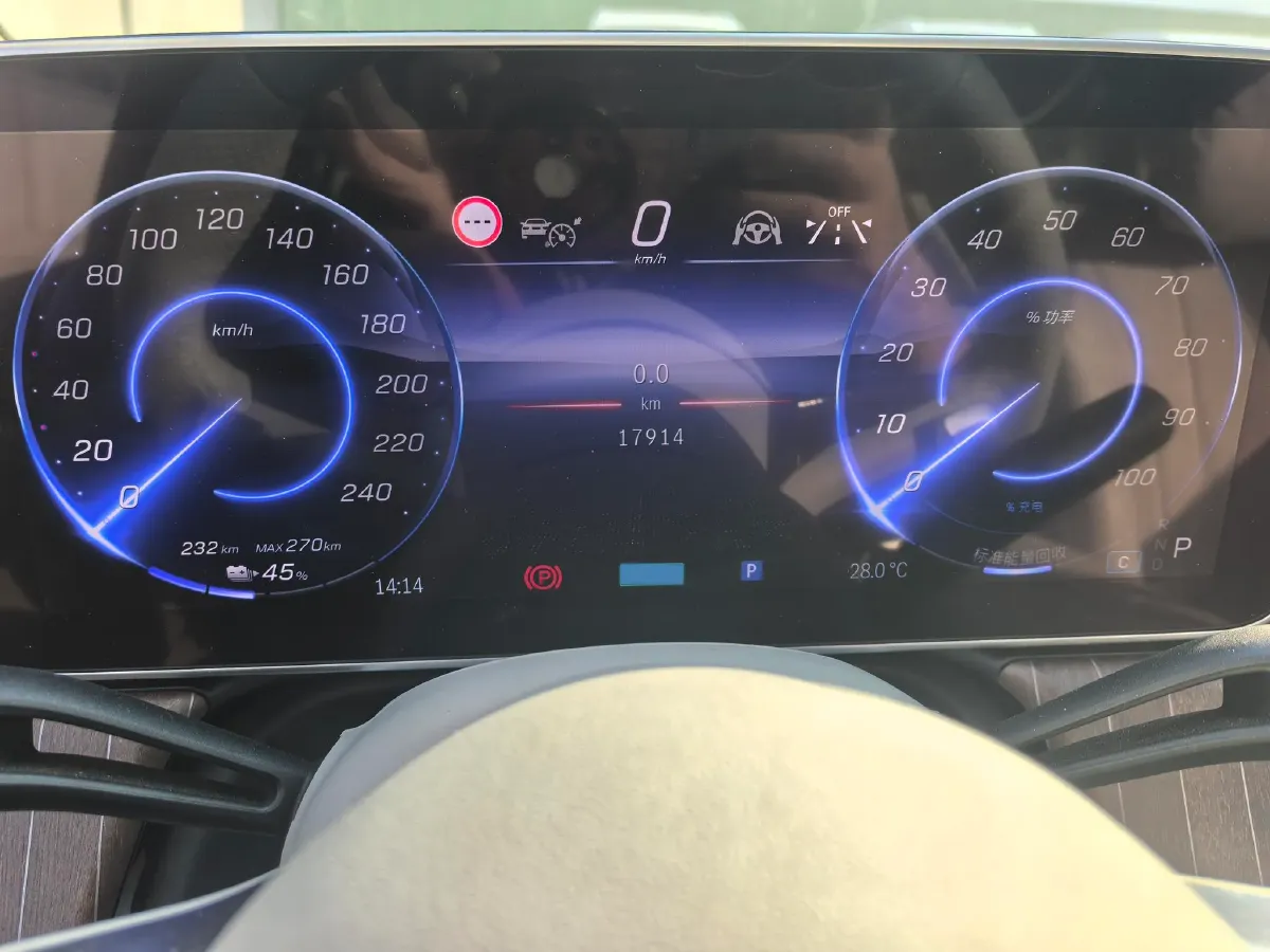 2024 Mercedes-Benz EQE SUV BEV 96.1KWH,autocango,china used car exporter,china ev exporter,chinese used car exporter,chinese used ev exporter