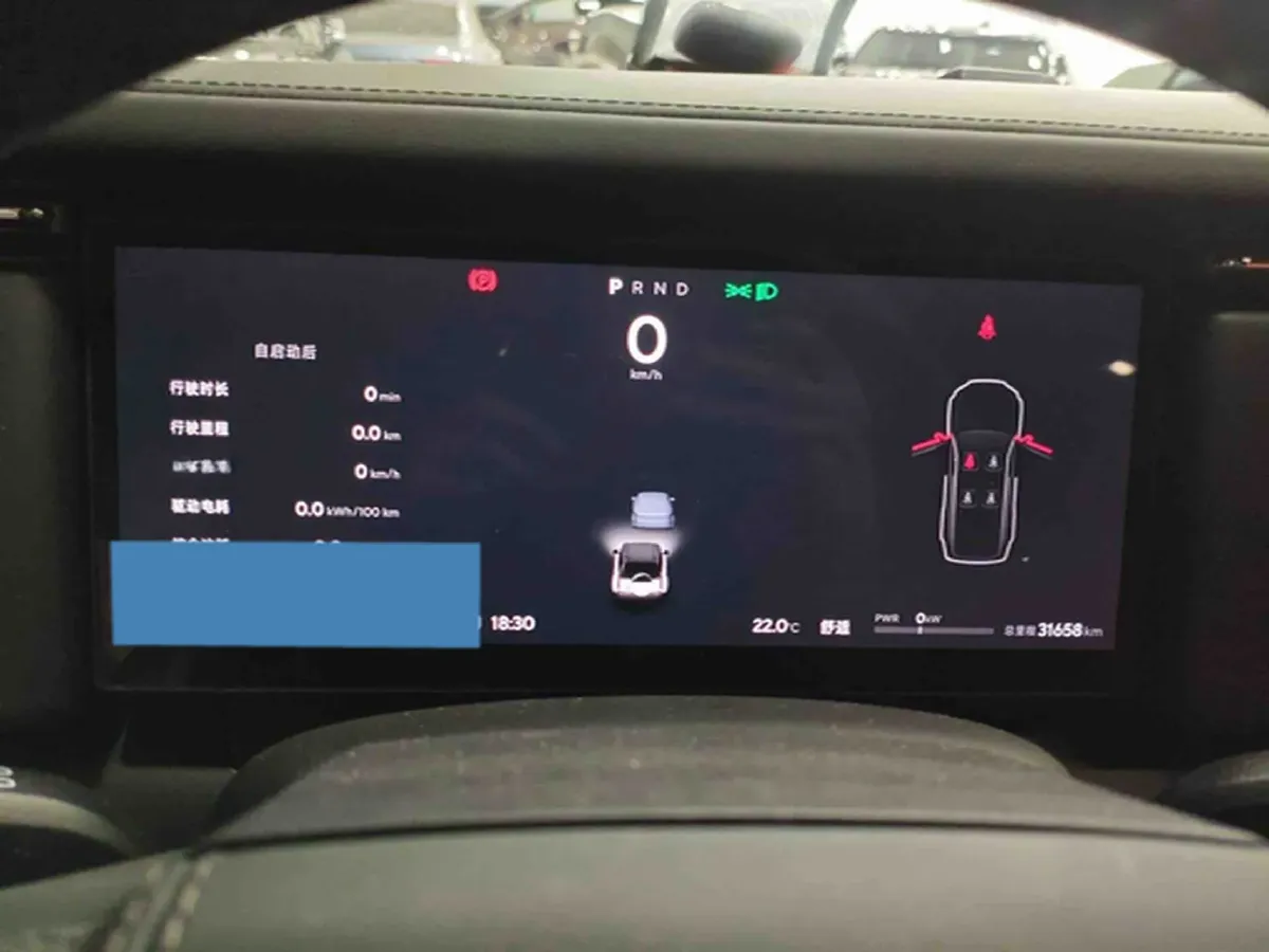 2024 ROXROX 01 1.5T 152HP L4 REEV 44.5KWH,autocango,china used car exporter,china ev exporter,chinese used car exporter,chinese used ev exporter