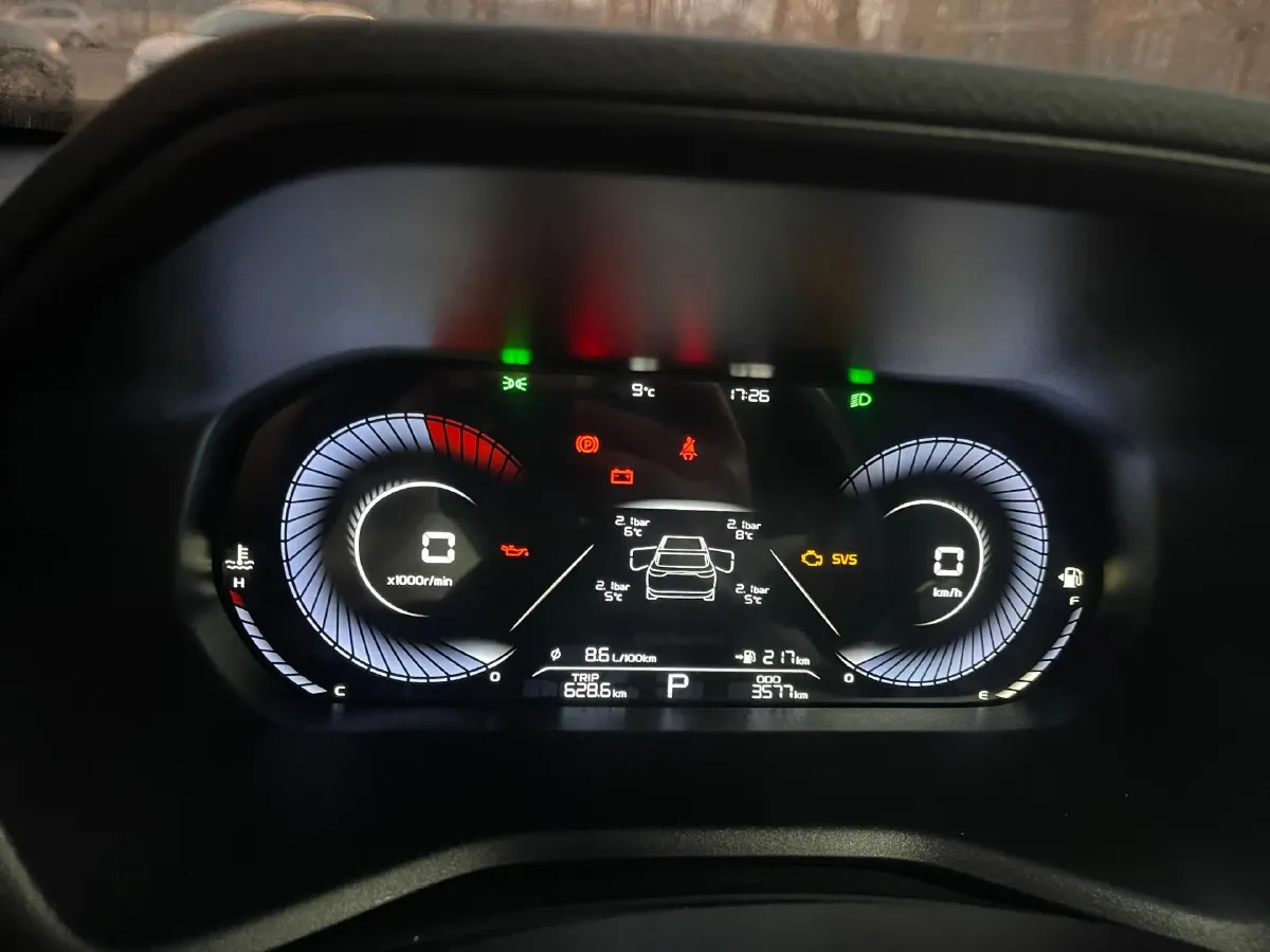 2025 Geely Emgrand 1.5L 127HP L4 CVT,autocango,china used car exporter,china ev exporter,chinese used car exporter,chinese used ev exporter