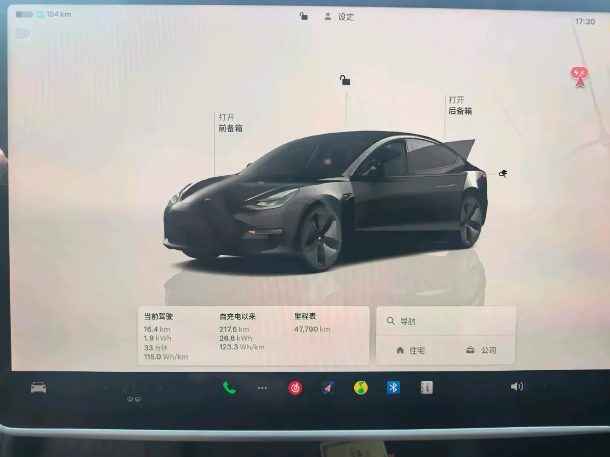 2022 Tesla Model 3 BEV 60KWH,autocango,china used car exporter,china ev exporter,chinese used car exporter,chinese used ev exporter