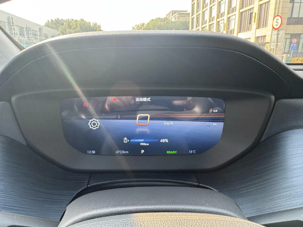 2024 Buick Velite 6 BEV 50.3KWH,autocango,china used car exporter,china ev exporter,chinese used car exporter,chinese used ev exporter