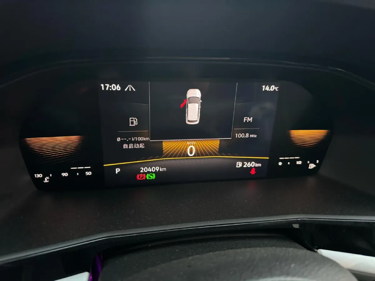 2022 Volkswagen Sagitar 1.2T 116HP L4 7DCT,autocango,china used car exporter,china ev exporter,chinese used car exporter,chinese used ev exporter