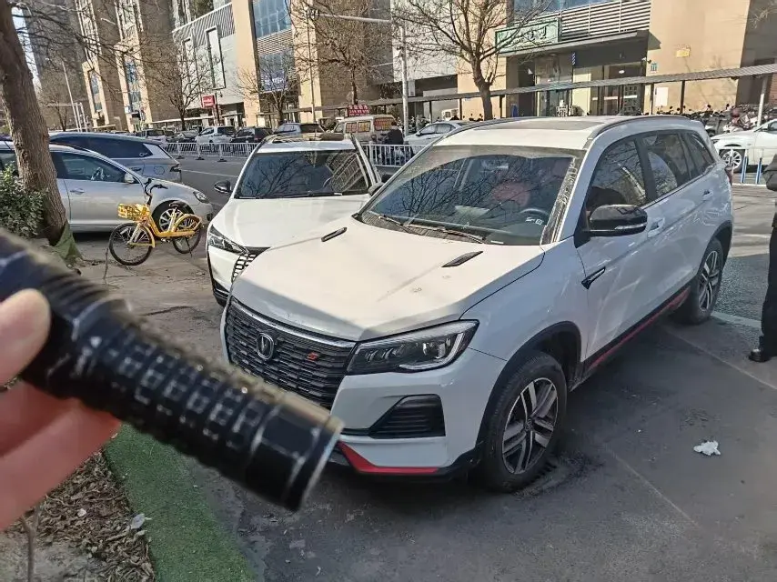 2023 ChangAn CS75 1.5T 188HP L4 7DCT