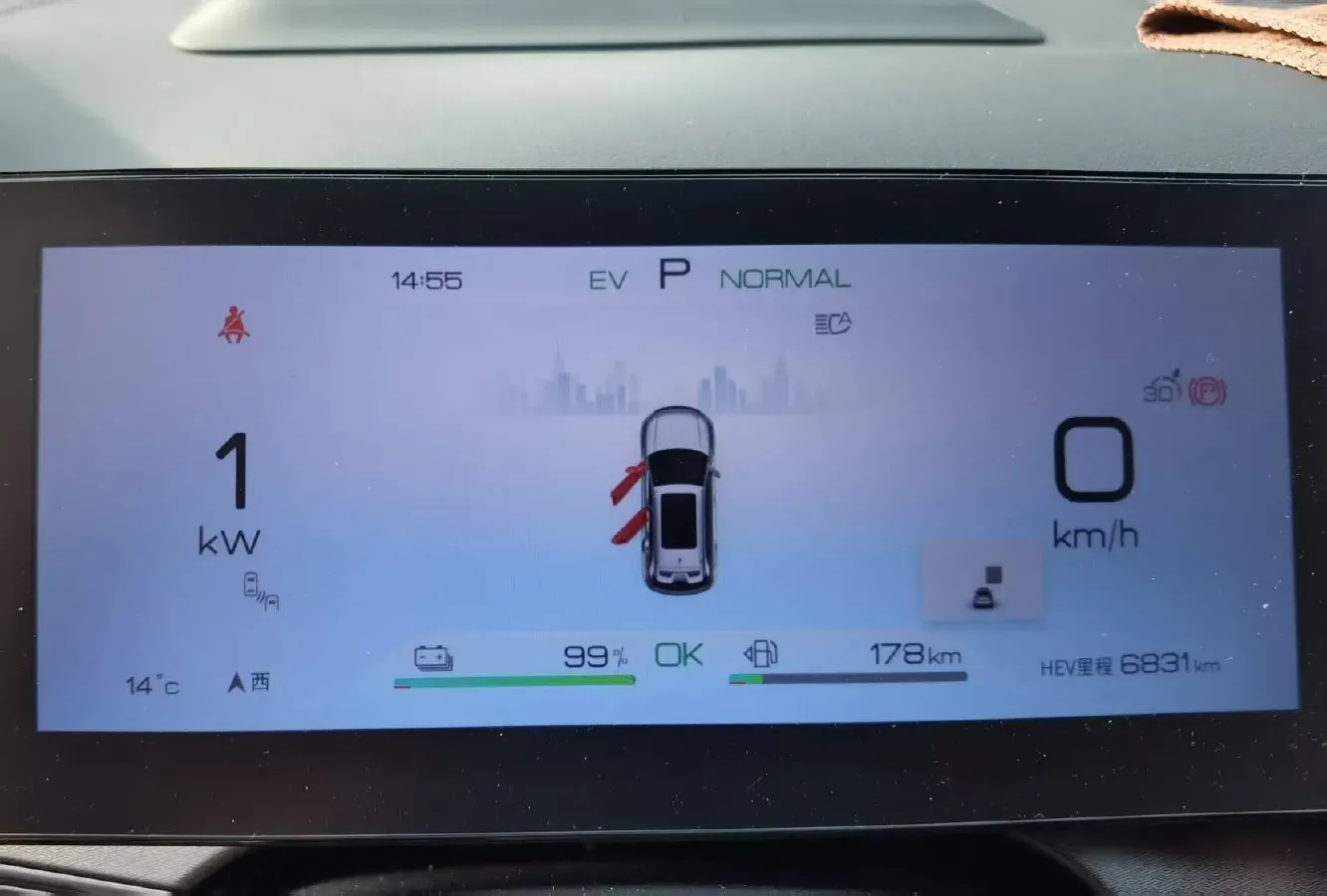 2023 BYD Frigate 07 1.5T 139HP L4 E-CVT PHEV 18.3KWH,autocango,china used car exporter,china ev exporter,chinese used car exporter,chinese used ev exporter