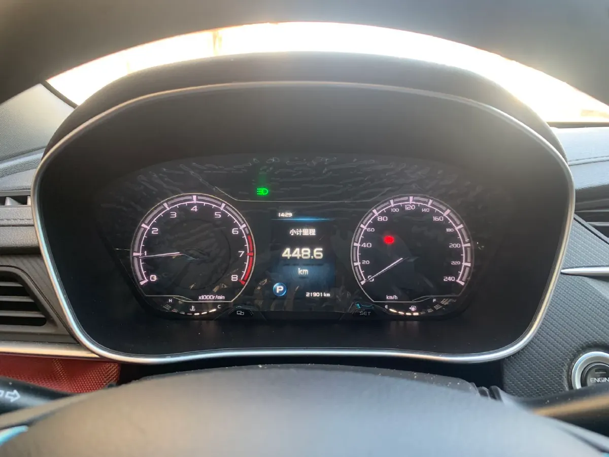 2020 Geely Binray 1.4T 141HP L4 CVT,autocango,china used car exporter,china ev exporter,chinese used car exporter,chinese used ev exporter