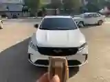 2020 Geely Binray 1.4T 141HP L4 CVT
