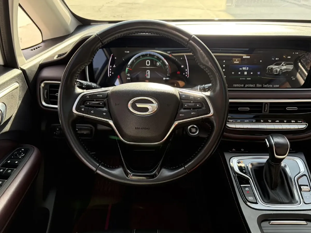 2021 GAC Trumpchi M6 1.5T 169HP L4 7DCT,autocango,china used car exporter,china ev exporter,chinese used car exporter,chinese used ev exporter