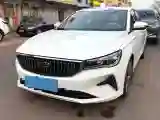 2022 Geely Emgrand 1.5L 114HP L4 CVT