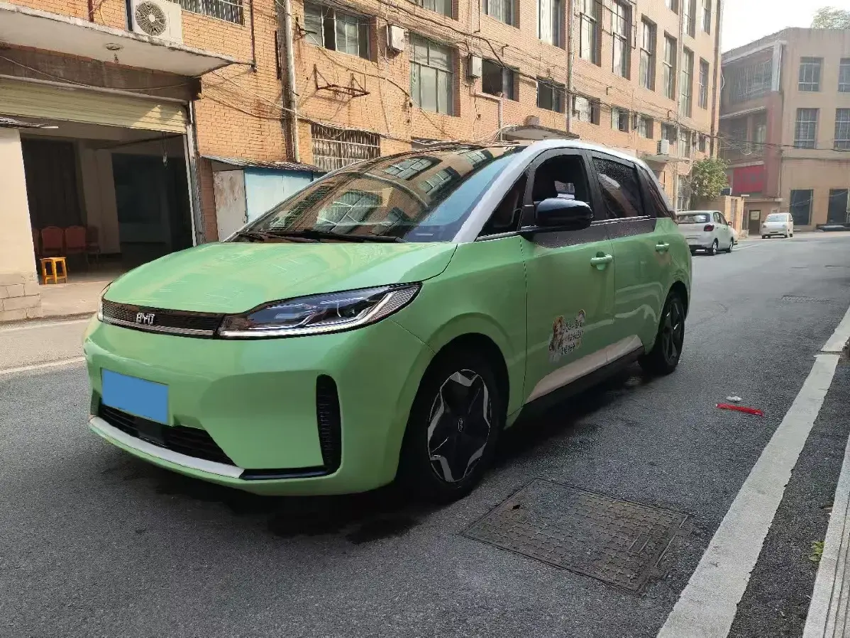 2021 BYD Qin Plus BEV 57KWH