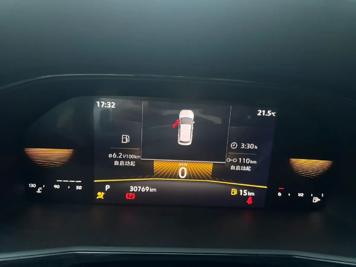 2021 Volkswagen Lavida 1.5L 113HP L4 6AT,autocango,china used car exporter,china ev exporter,chinese used car exporter,chinese used ev exporter