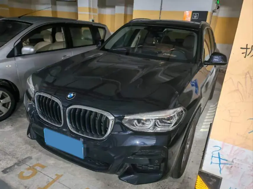 2020 BMW X3 2.0T 184HP L4 8AT