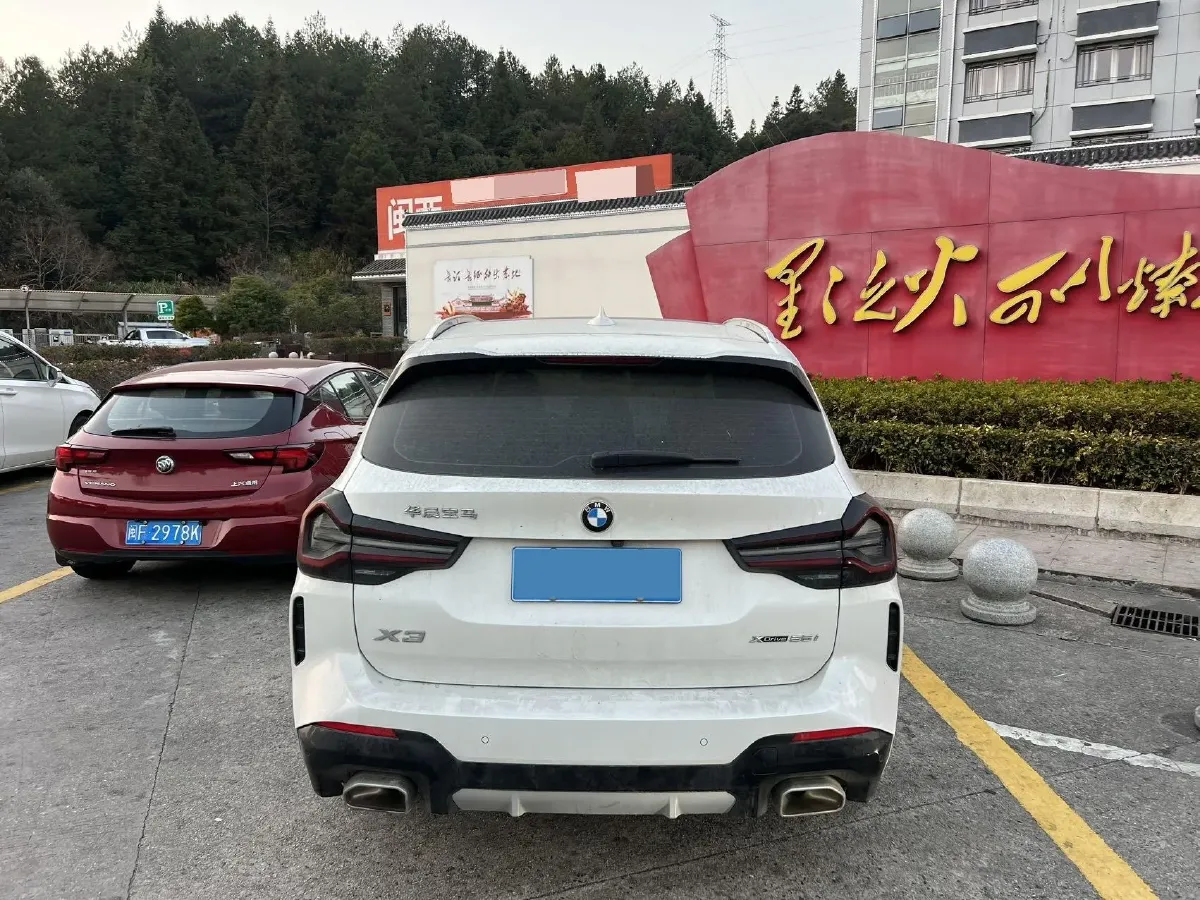 2022 BMW X3 2.0T 184HP L4 8AT,autocango,china used car exporter,china ev exporter,chinese used car exporter,chinese used ev exporter