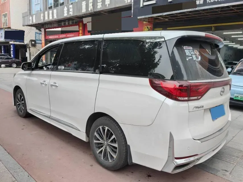 2023 GAC Trumpchi M8 2.0T 252HP L4 8AT,autocango,china used car exporter,china ev exporter,chinese used car exporter,chinese used ev exporter