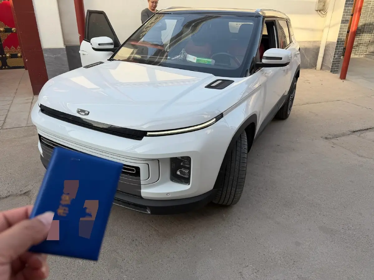 2020 Geely ICON 1.5T 177HP L3 7DCT