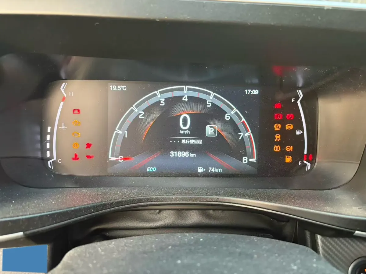 2022 GAC Trumpchi GS3 1.5T 169HP L4 6AT,autocango,china used car exporter,china ev exporter,chinese used car exporter,chinese used ev exporter