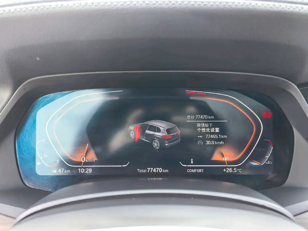 2022 BMW X5 3.0T 333HP L6 8AT,autocango,china used car exporter,china ev exporter,chinese used car exporter,chinese used ev exporter