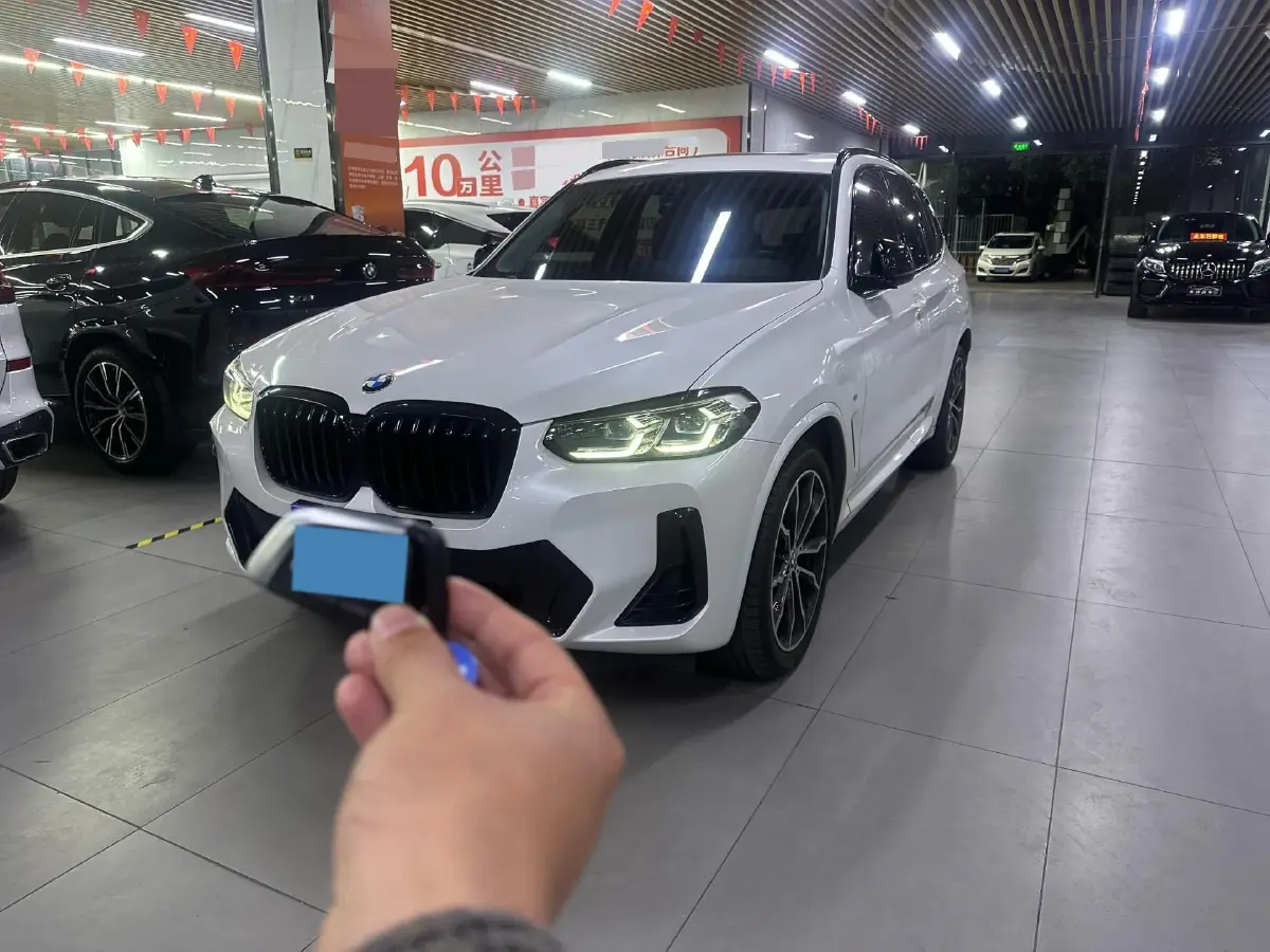 2022 BMW X3 2.0T 252HP L4 8AT