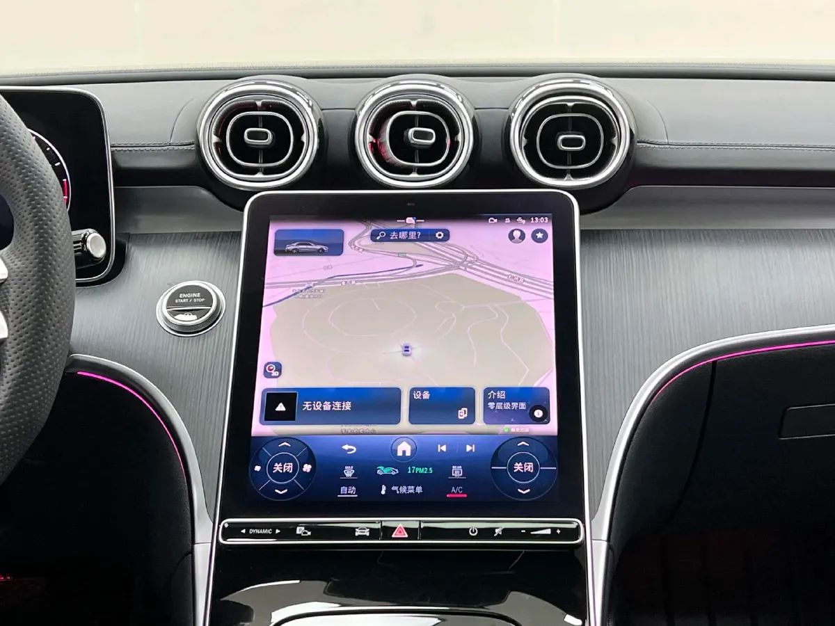 2022 Mercedes-Benz C Class 1.5T 204HP L4 9AT,autocango,china used car exporter,china ev exporter,chinese used car exporter,chinese used ev exporter