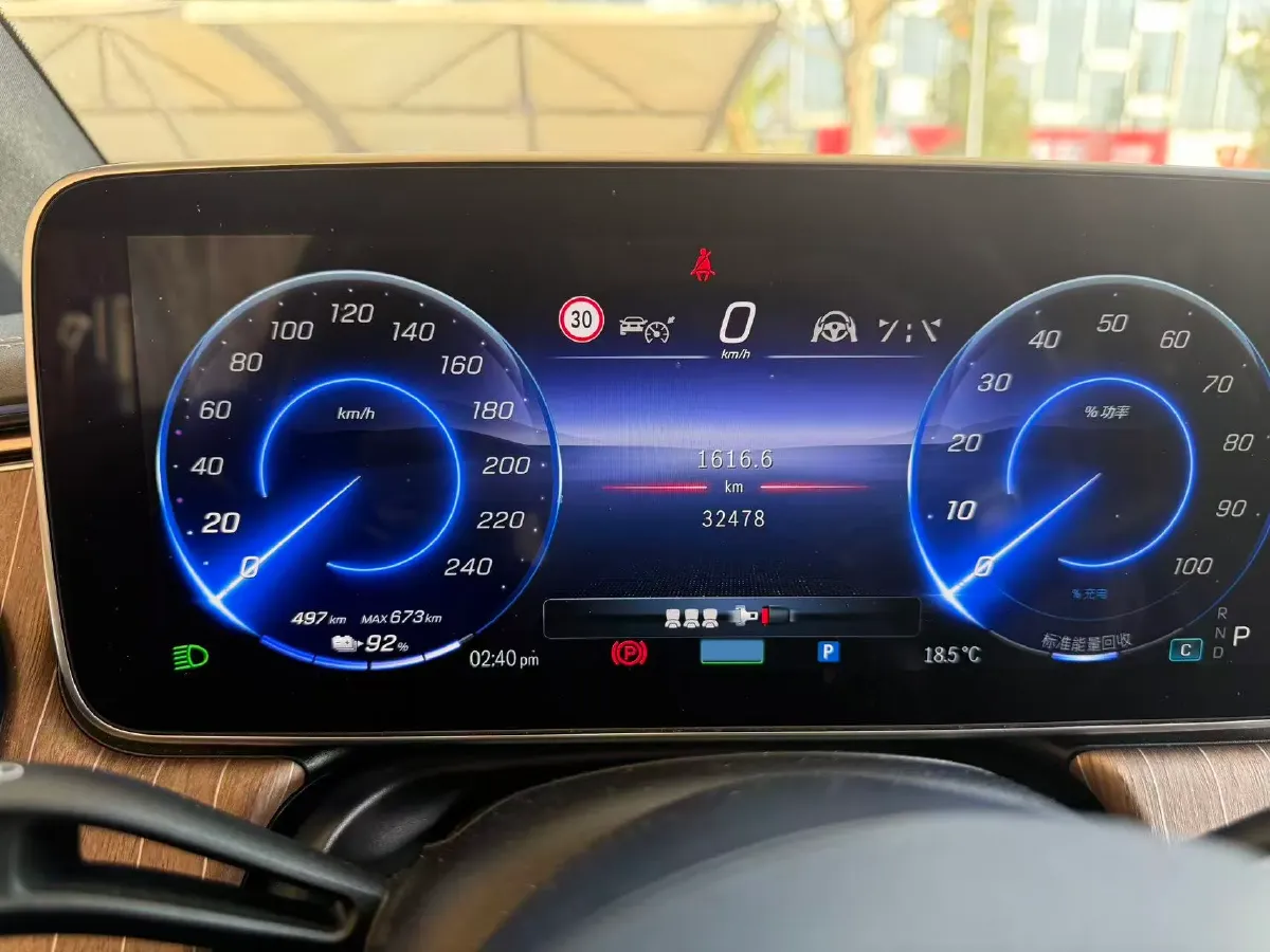 2022 Mercedes-Benz EQE Class BEV 96.1KWH,autocango,china used car exporter,china ev exporter,chinese used car exporter,chinese used ev exporter