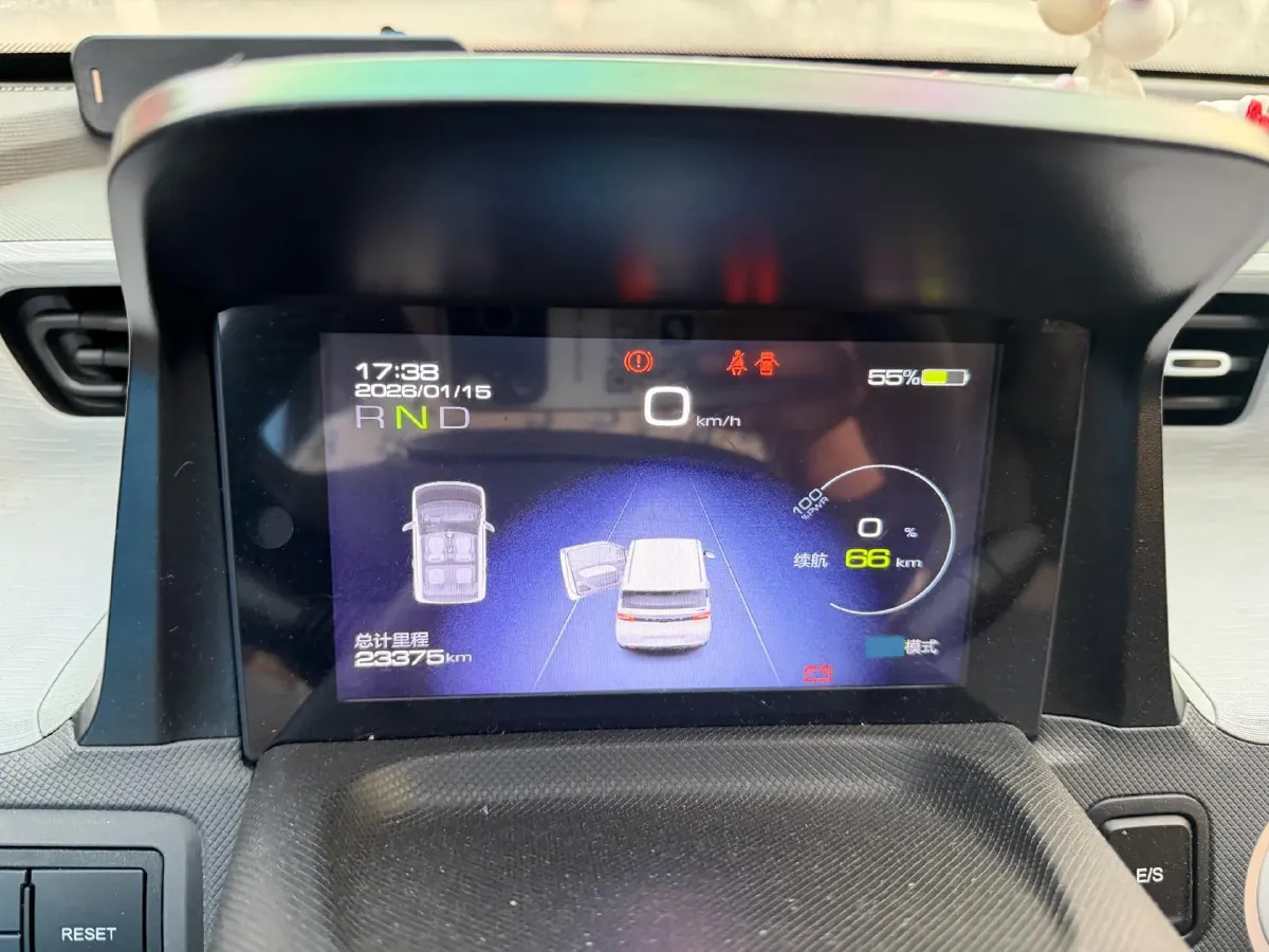 2021 WuLing HongGuang MINI EV BEV 9.3KWH,autocango,china used car exporter,china ev exporter,chinese used car exporter,chinese used ev exporter