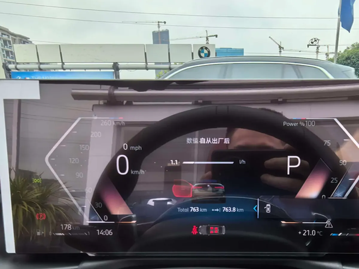 2023 BMW 4 Series 2.0T 184HP L4 8AT,autocango,china used car exporter,china ev exporter,chinese used car exporter,chinese used ev exporter