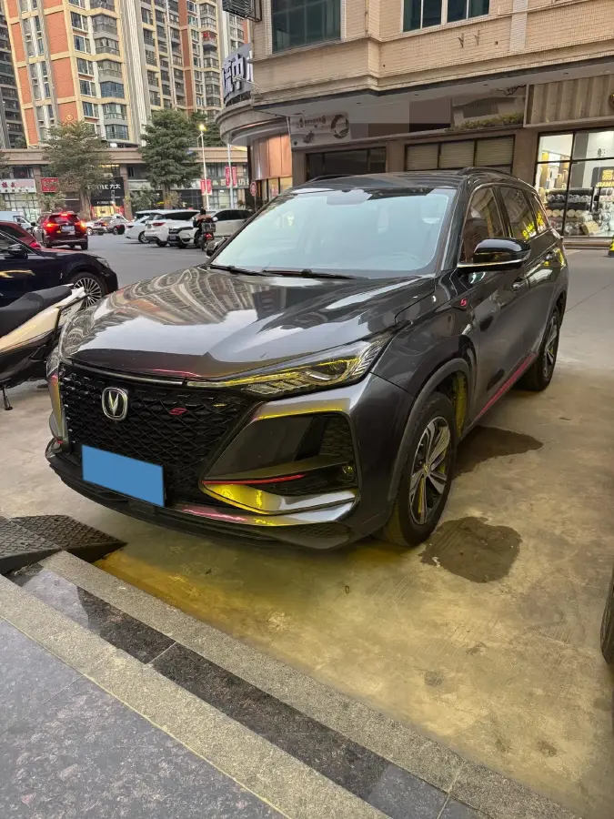 2020 ChangAn CS75 Plus 1.5T 178HP L4 6AT