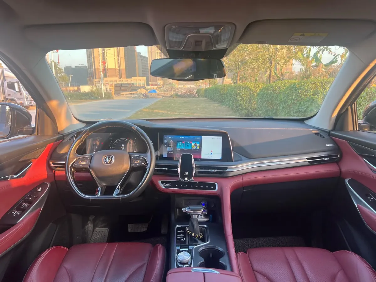 2020 ChangAn CS75 Plus 1.5T 178HP L4 6AT,autocango,china used car exporter,china ev exporter,chinese used car exporter,chinese used ev exporter