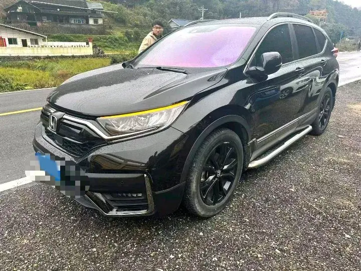 2021 Honda CR-V 1.5T 193HP L4 CVT