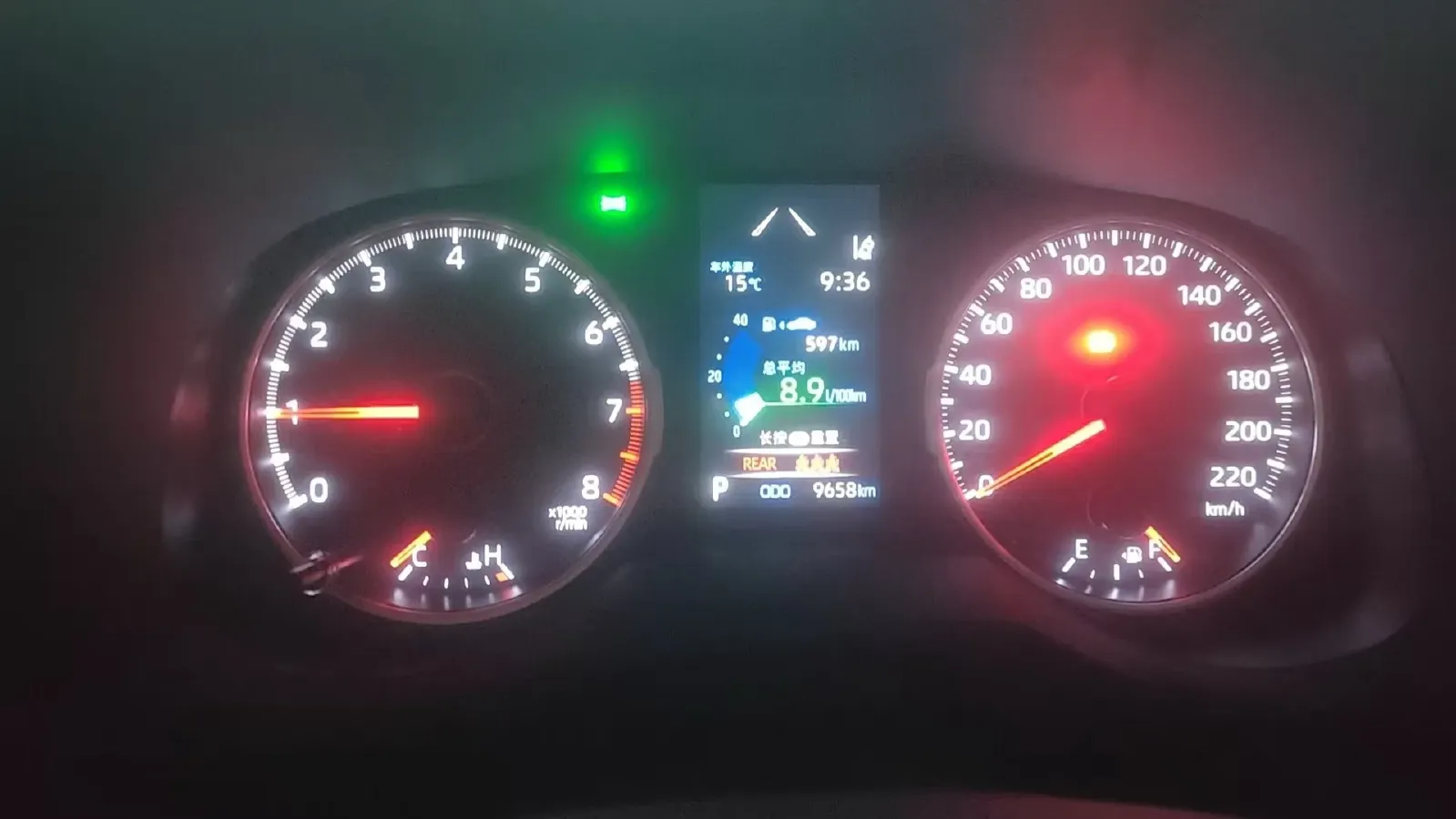 2024 Toyota RAV4 2.0L 171HP L4 CVT,autocango,china used car exporter,china ev exporter,chinese used car exporter,chinese used ev exporter