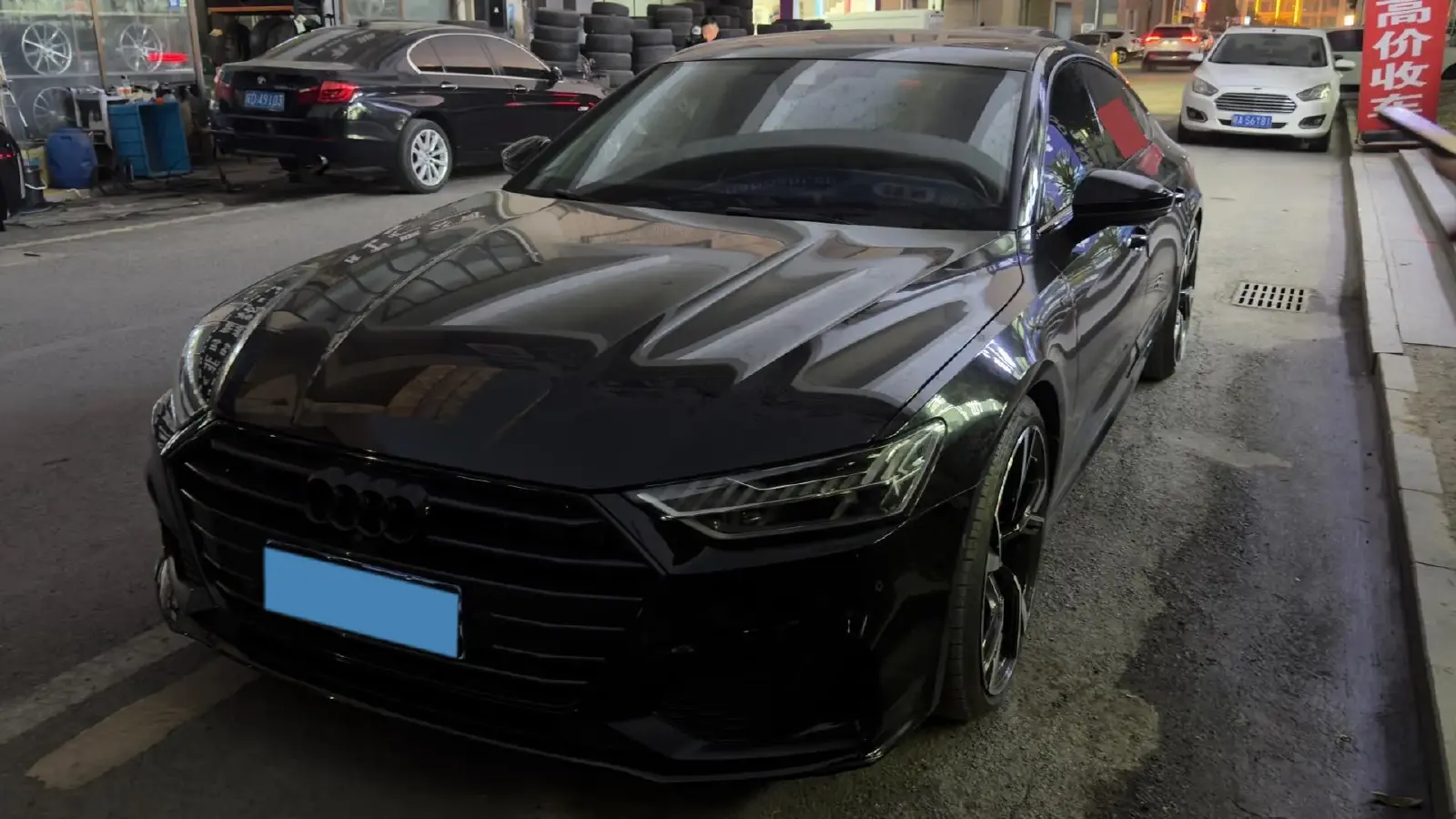 2023 Audi A7 2.0T 265HP L4 7DCT