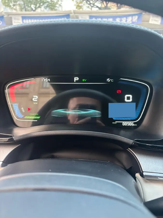 2021 BYD Qin BEV 53.56KWH,autocango,china used car exporter,china ev exporter,chinese used car exporter,chinese used ev exporter