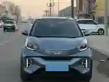 2022 Chery Little Ant BEV 30.7KWH