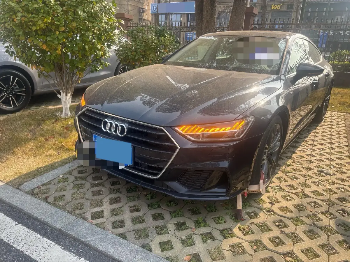 2023 Audi A7 2.0T 265HP L4 7DCT