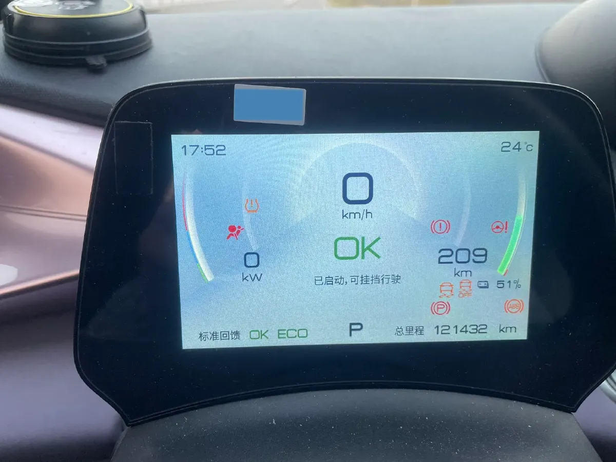 2021 Ford Escort 1.5L 122HP L3 6AT,autocango,china used car exporter,china ev exporter,chinese used car exporter,chinese used ev exporter