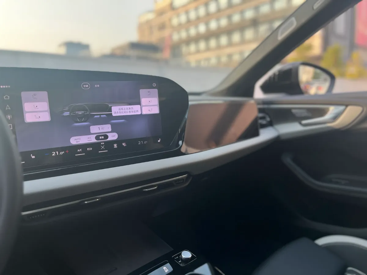 2026 Audi A5L 2.0T 204HP L4 7DCT,autocango,china used car exporter,china ev exporter,chinese used car exporter,chinese used ev exporter