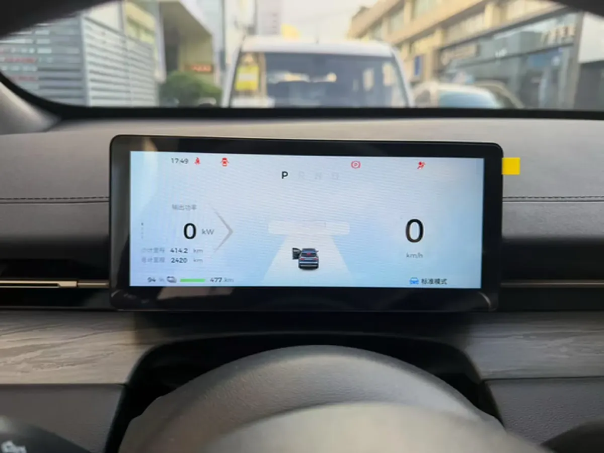 2024 WuLing XingGuangS BEV 60KWH,autocango,china used car exporter,china ev exporter,chinese used car exporter,chinese used ev exporter