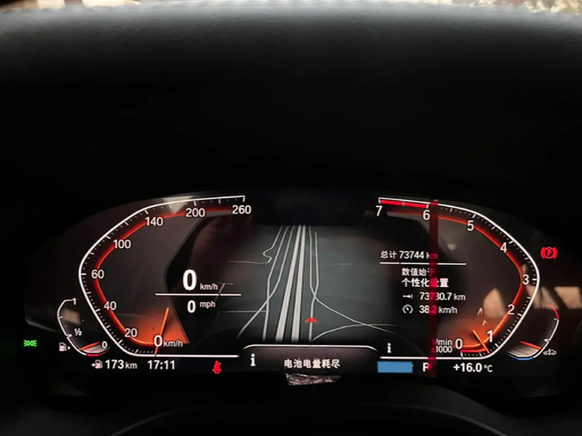 2021 BMW X3 2.0T 184HP L4 8AT,autocango,china used car exporter,china ev exporter,chinese used car exporter,chinese used ev exporter