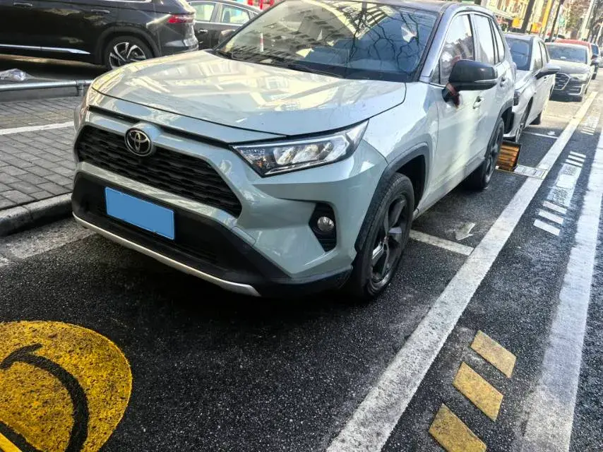 2020 Toyota RAV4 2.0L 171HP L4 CVT