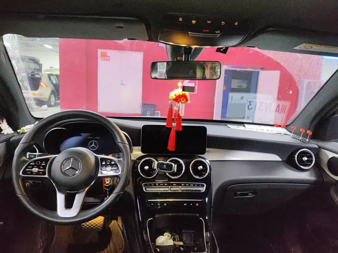 2020 Mercedes-Benz GLC Coupe 2.0T 197HP L4 9AT,autocango,china used car exporter,china ev exporter,chinese used car exporter,chinese used ev exporter