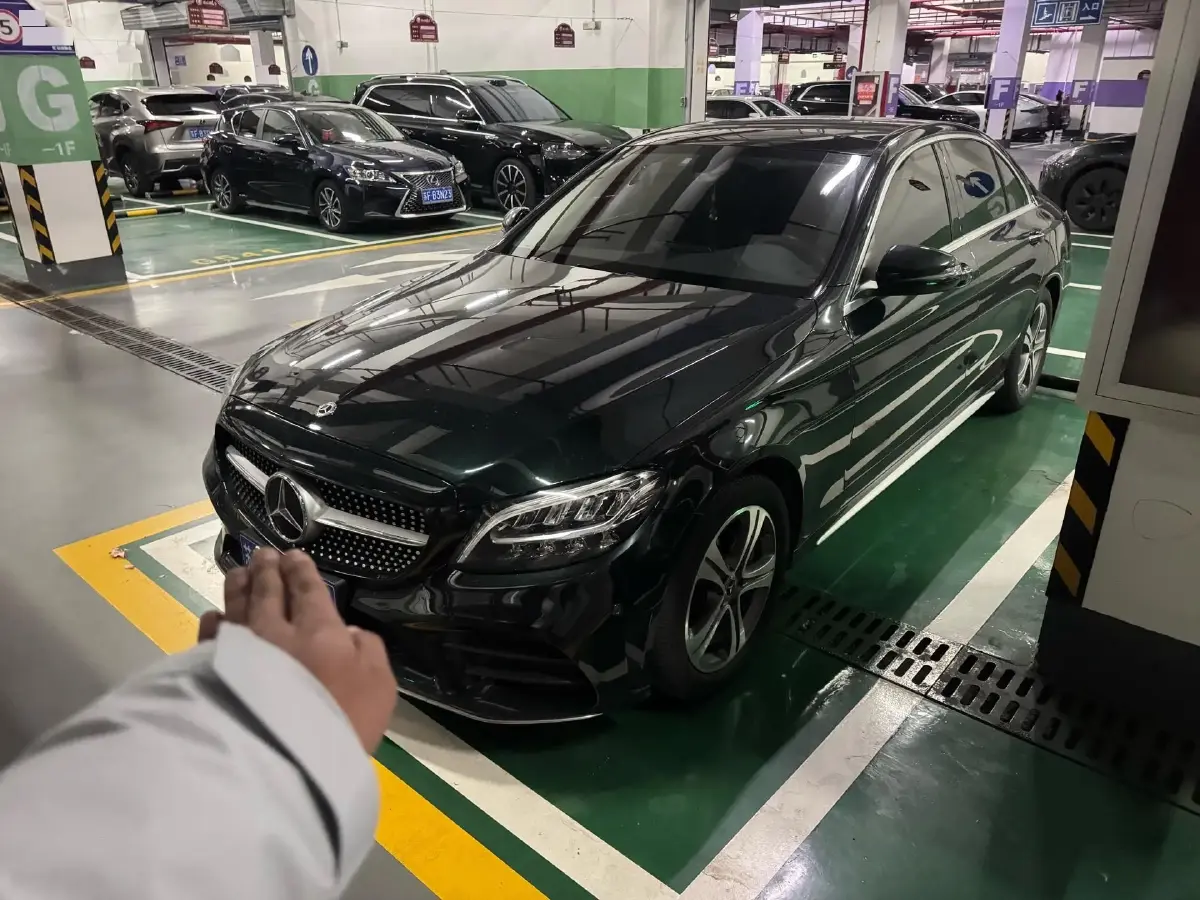 2021 Mercedes-Benz C Class 1.5T 184HP L4 9AT