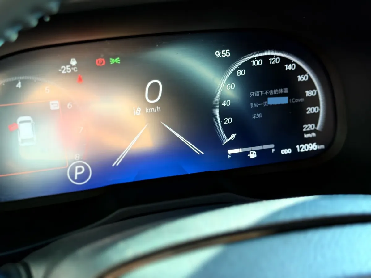 2024 Toyota Wildlander 2.0L 171HP L4 CVT,autocango,china used car exporter,china ev exporter,chinese used car exporter,chinese used ev exporter