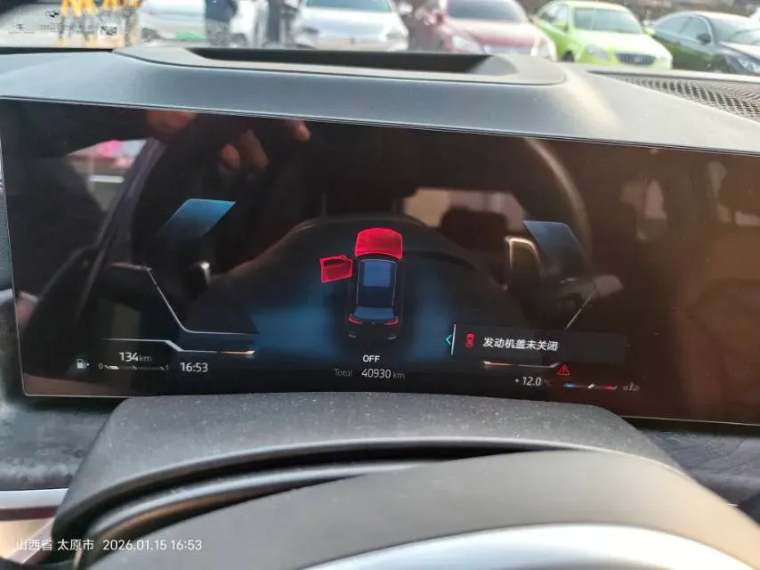 2023 BMW X5 2.0T 258HP L4 8AT,autocango,china used car exporter,china ev exporter,chinese used car exporter,chinese used ev exporter