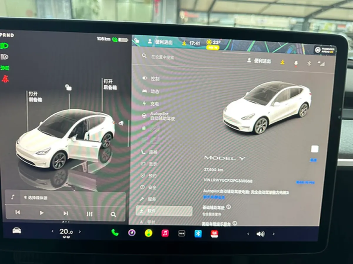 2023 Honda Breeze 2.0L 150HP L4 E-CVT Hybrid,autocango,china used car exporter,china ev exporter,chinese used car exporter,chinese used ev exporter