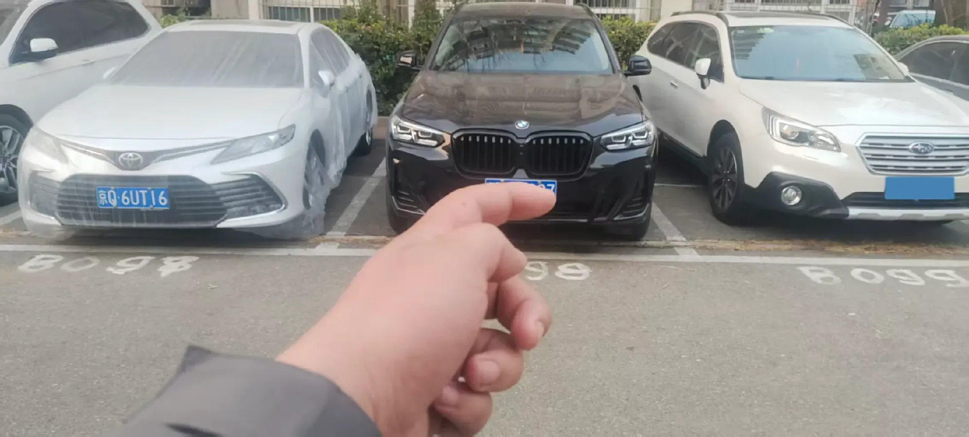 2023 BMW X3 2.0T 245HP L4 8AT,autocango,china used car exporter,china ev exporter,chinese used car exporter,chinese used ev exporter