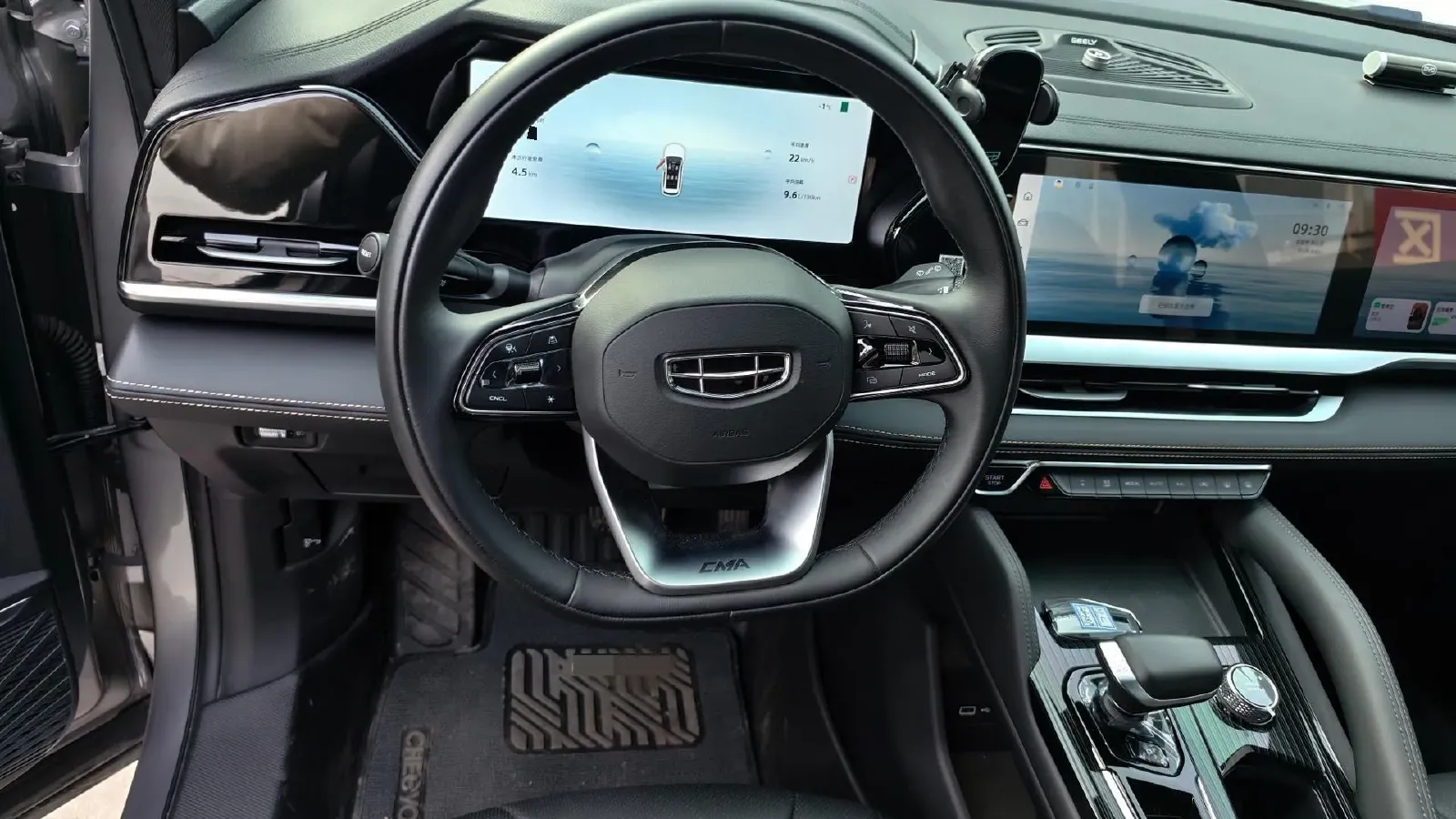 2024 Geely Monjaro 2.0T 218HP L4 7DCT,autocango,china used car exporter,china ev exporter,chinese used car exporter,chinese used ev exporter