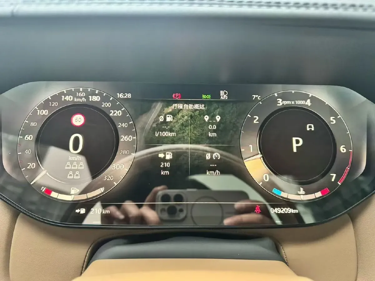 2022 Land Rover Range Rover 3.0T 400HP L6 8AT,autocango,china used car exporter,china ev exporter,chinese used car exporter,chinese used ev exporter