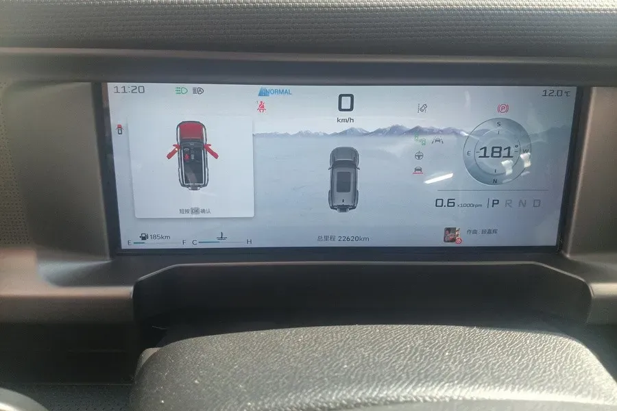 2023 Jetour Traveller 2.0T 254HP L4 7DCT,autocango,china used car exporter,china ev exporter,chinese used car exporter,chinese used ev exporter