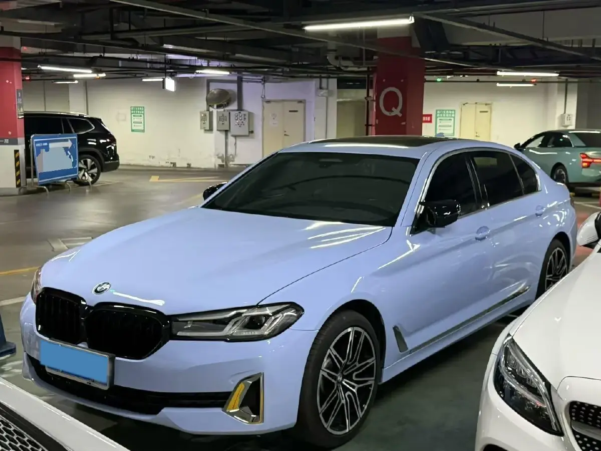 2021 BMW 5 Series 2.0T 252HP L4 8AT