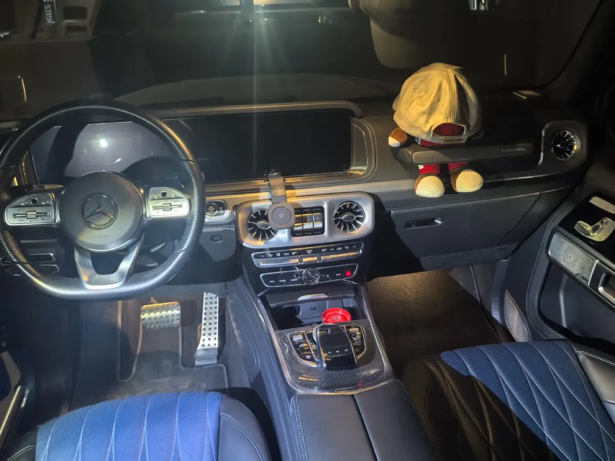 2023 Mercedes-Benz G Class 4.0T 421HP V8 9AT,autocango,china used car exporter,china ev exporter,chinese used car exporter,chinese used ev exporter