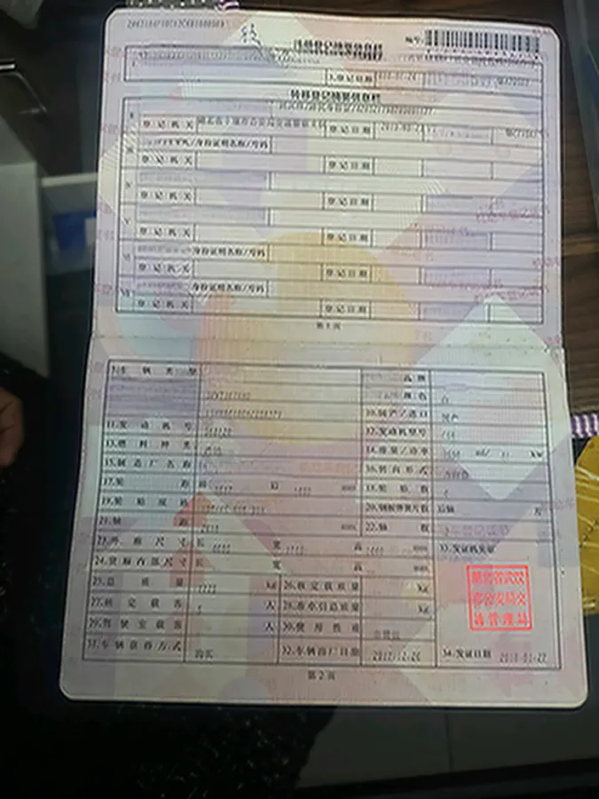 2013 Volkswagen Lavida 1.6L 110HP L4 6AT,autocango,china used car exporter,china ev exporter,chinese used car exporter,chinese used ev exporter